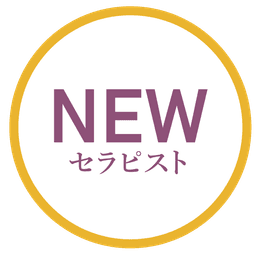 newmark