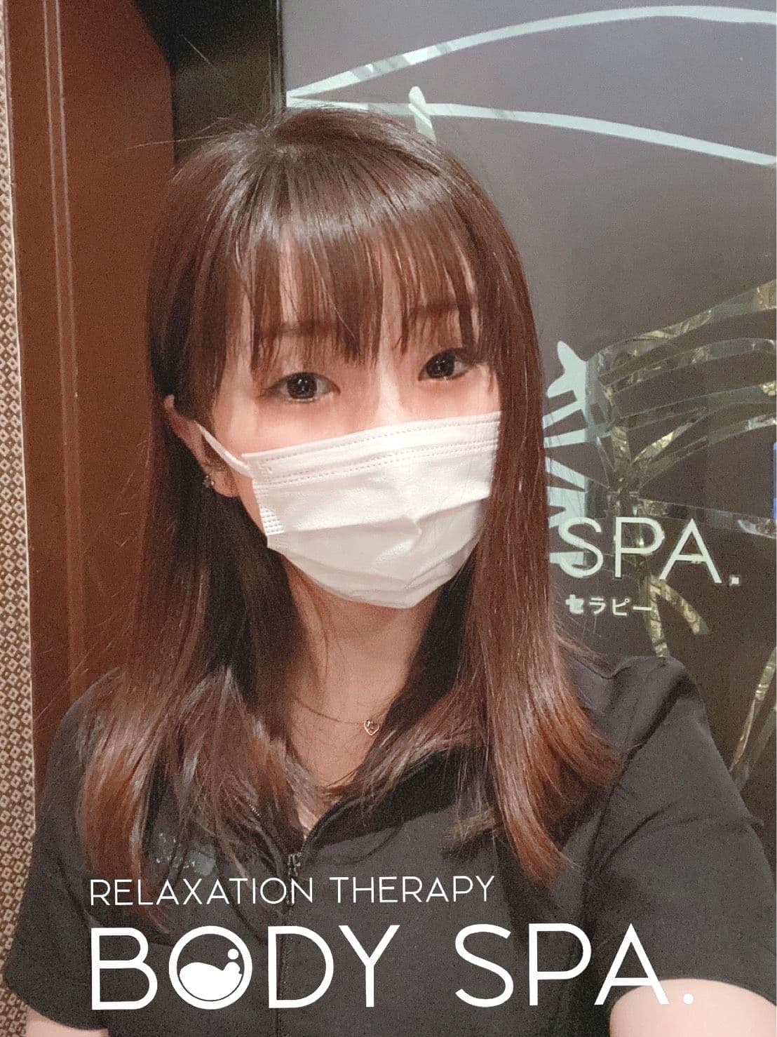 成瀬
