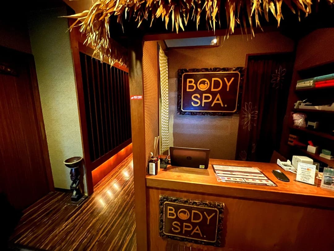 BODY SPA(ボディスパ)